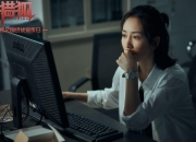 开云下载-美加墨世界杯唯一焦点，美秘之战强强对话，久保建英独闪耀，美国铁骑碾压南美劲旅
