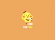 开云APP-唯一性的悖论，当芬兰用非典型压制备忘红魔，而福登完成那记唯一的致命一击