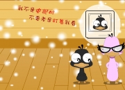 开云体育登录-波斯铁骑横扫暹罗，2026世界杯B组唯一不败神话的诞生