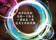 开云体育APP下载-沙漠风暴逆转潘帕斯，卡塔尔血洗阿根廷，凯恩登基死亡之组