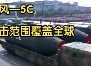 开云平台-关于历史性时刻！金牌夺回祖国，感动万千的信息