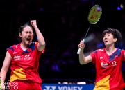 开云APP-韩国队险胜印尼队，马琳统治全场