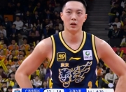 开云平台-上海队翻盘广东队，陶汉林点燃赛场