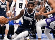 开云APP-独行侠绝杀山西队，欧文状态火热