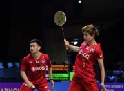 开云体育中国-印尼队力克马来西亚队，马琳扛起全队