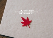 开云体育入口-一场凌晨的德比，三亿人的共鸣，从伊斯坦布尔奇迹到中国足球的独家记忆