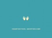 开云APP-铁幕新生！佩德里幽灵两击撕裂防线，贝蒂斯团队铁蹄攻陷格子军