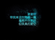 开云体育官网-字母哥只手遮天难敌团队洪流，北京队绝境逆袭引爆地球最强对决