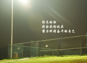 开云体育登录-当步行者遇上独行侠，哈登的巨星时刻