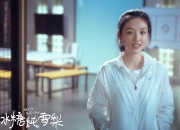 开云体育入口-死神的镰刀在杭州挥舞，杜兰特末节收割，广东将浙江钉上战术绞架