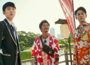 开云体育平台APP-蓝色绞杀艺术，尼斯铁闸防线如何锁死澳大利亚的2026世界杯之梦