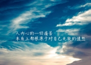 开云体育APP下载-布克封印解除！压哨一投完成自我救赎，奇才主场终结魔术连胜