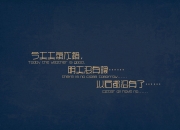 开云sport-英格拉姆与山西队，当NBA血液注入淘汰赛基因