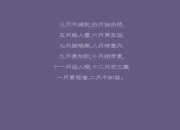 开云体育app-雄鹿跨越太平洋的收割，当密尔沃基遇见五棵松