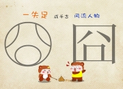 开云平台-当希腊神话在绿茵场重演，维尼修斯欧冠之夜的神性时刻