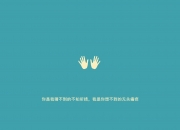 开云体育中国-数据永不掉线，米切尔的稳定艺术与76人绝杀背后的胜负天平