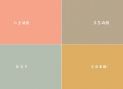 开云体育登录-当F1引擎划破都市夜空，字母哥的数据流在社交网络超车漂移