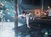 开云体育在线-西决生死战之夜，阿拉巴的三记冷箭撕裂王朝坚冰