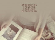 开云体育-当法国撞上雷恩，一场被巴雷拉逆转的宿命论