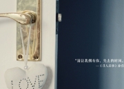 开云体育登录-独奏与交响，一场不可能复制的比赛，米切尔的孤胆锋芒与森林狼的集体桎梏