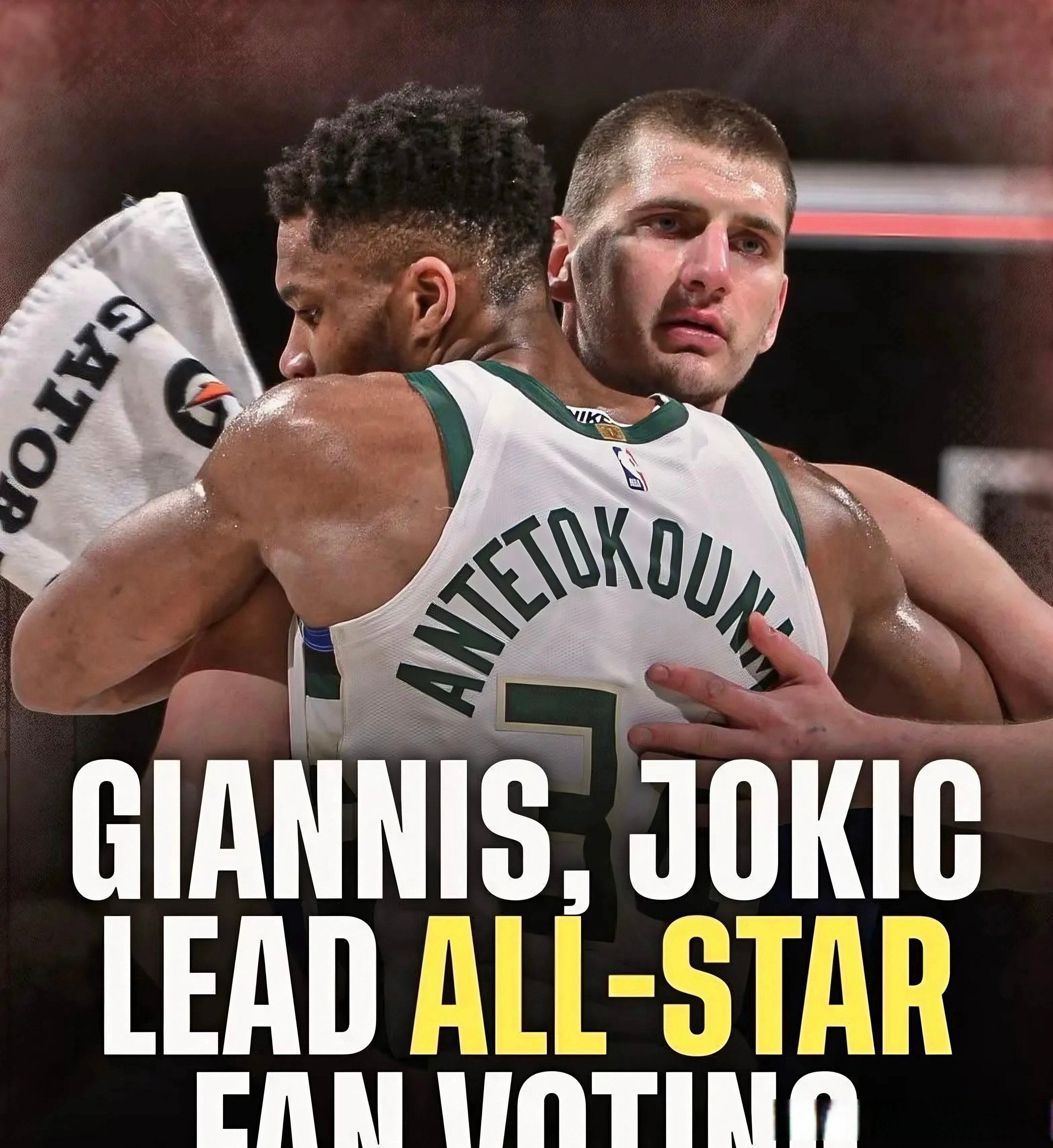 雄鹿队球员喜获全明星首发资格