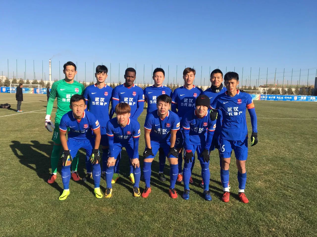 爱尔兰队在欧预赛中取得连胜实力碾压对手 爱尔兰队在欧预赛中取得连胜实力碾压对手