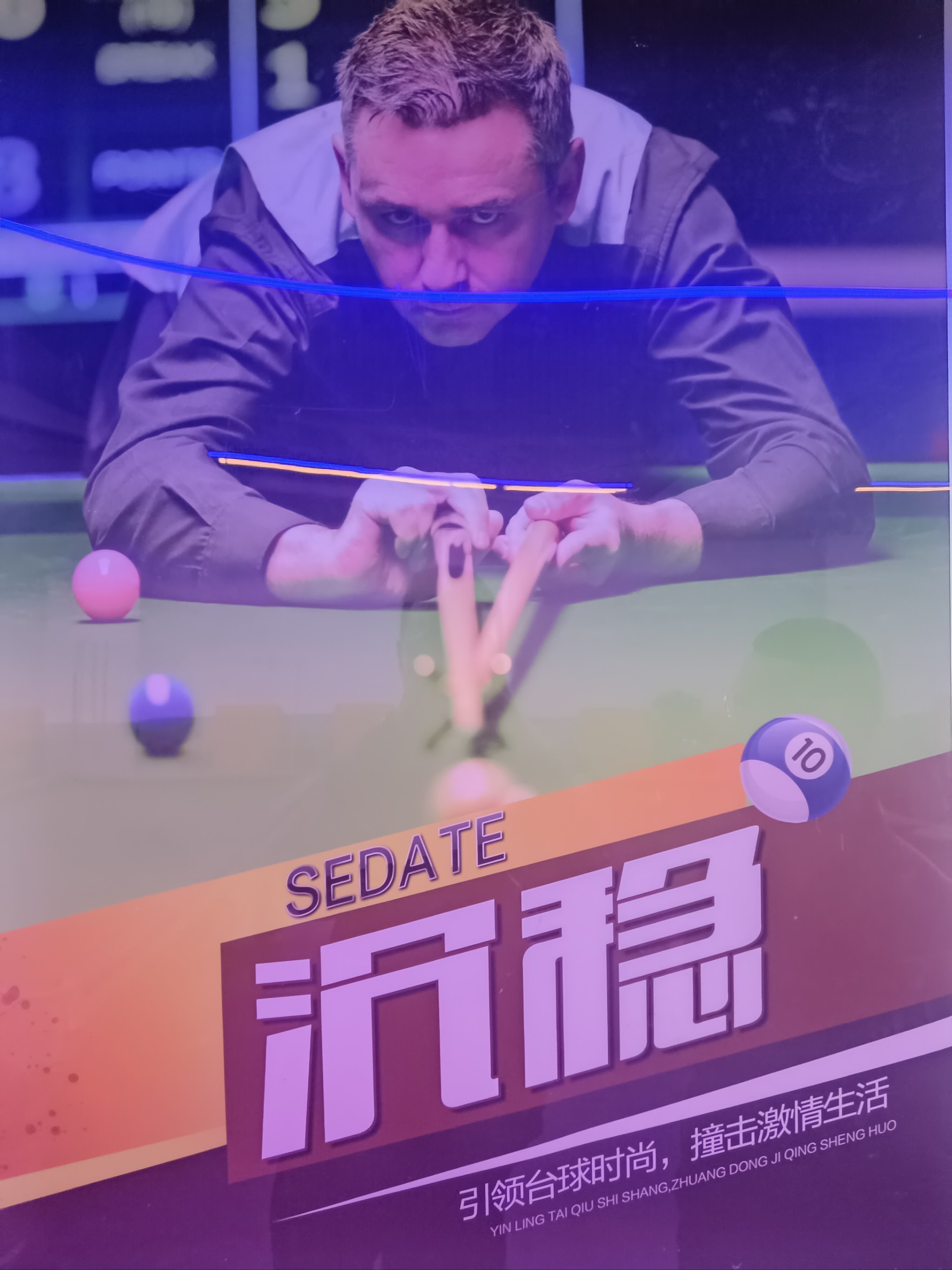 竞赛激烈!巅峰对决选手实力卓越 竞赛激烈!巅峰对决选手实力卓越