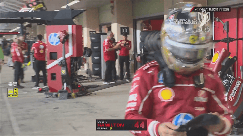 红牛二队鏖战红牛车队,诺里斯带队取胜 红牛二队鏖战红牛车队,诺里斯带队取胜