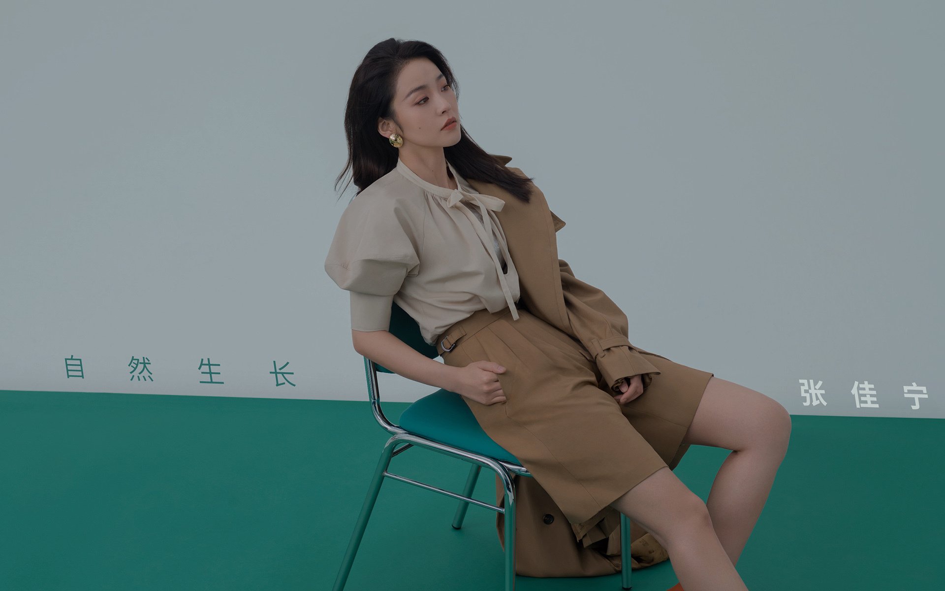 绿茵场的窒息感与硬木地板的统治力,当欧冠决战思维映射NBA碾压局