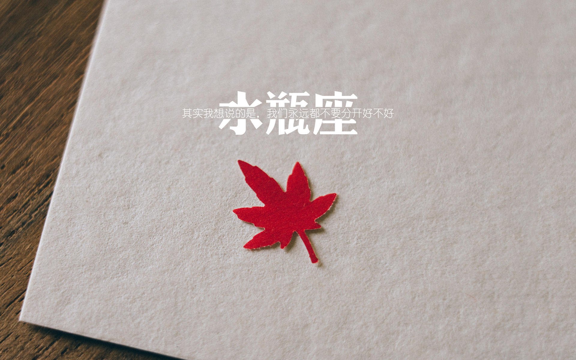 一场凌晨的德比，三亿人的共鸣，从伊斯坦布尔奇迹到中国足球的独家记忆