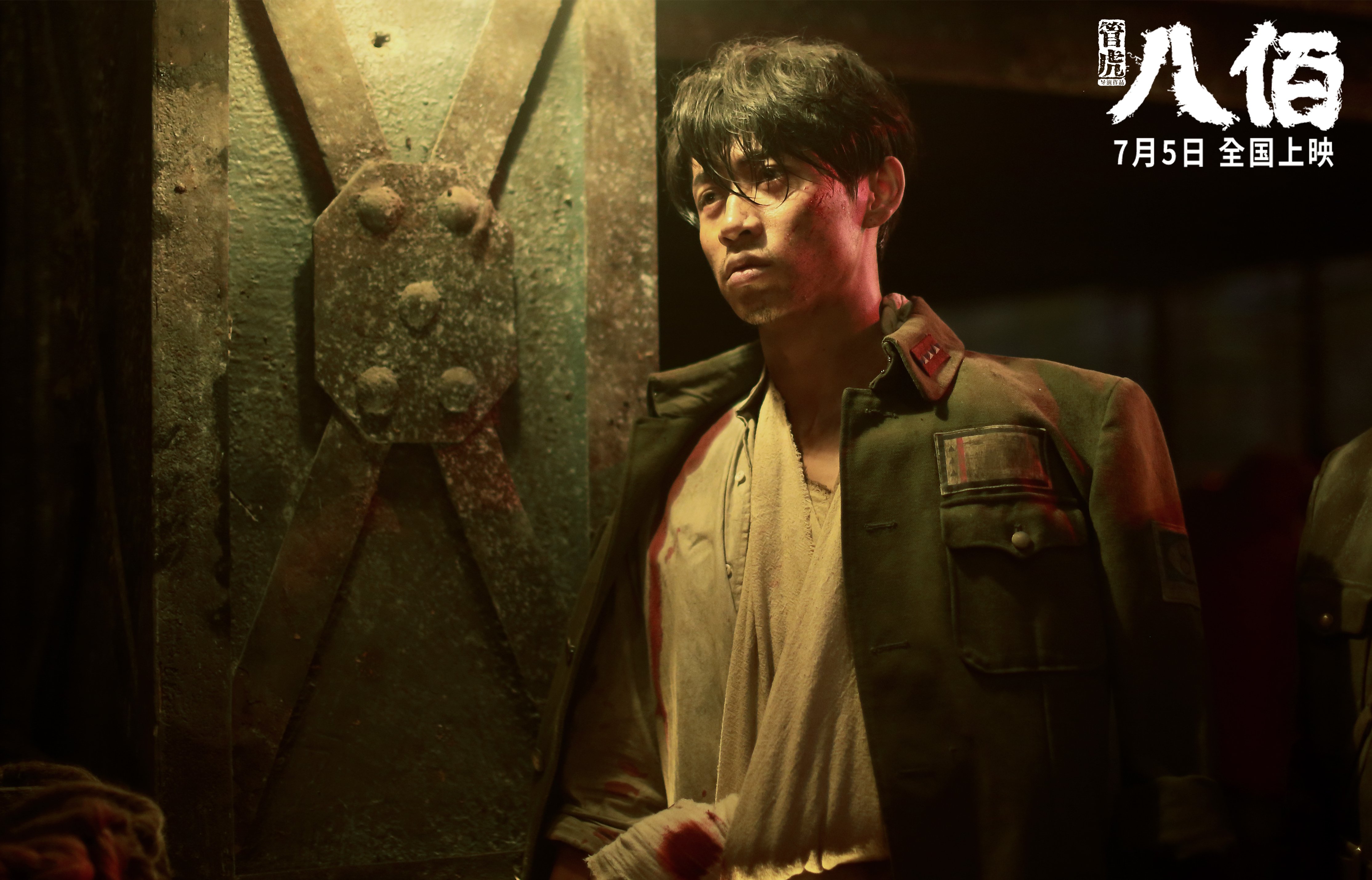 跨界灵感,辽宁队从欧冠淘汰赛焦点战中施展篮球魔术