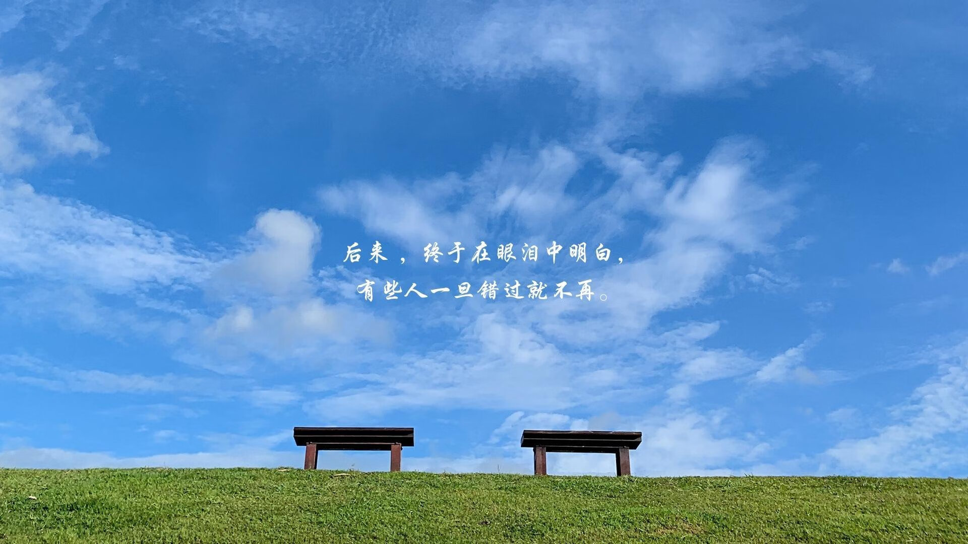 坚韧之光，从喀麦隆的战术压制到基耶萨的攻防艺术