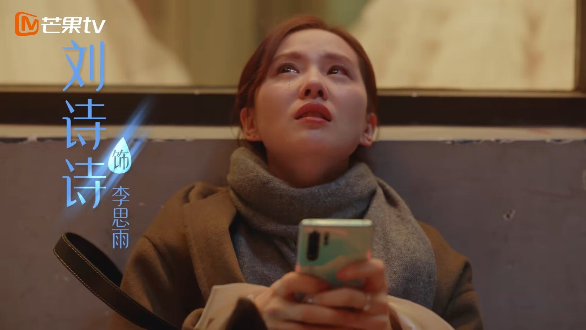 跨洋降维打击?文班亚马状态火热到可以单挑一支球队了!