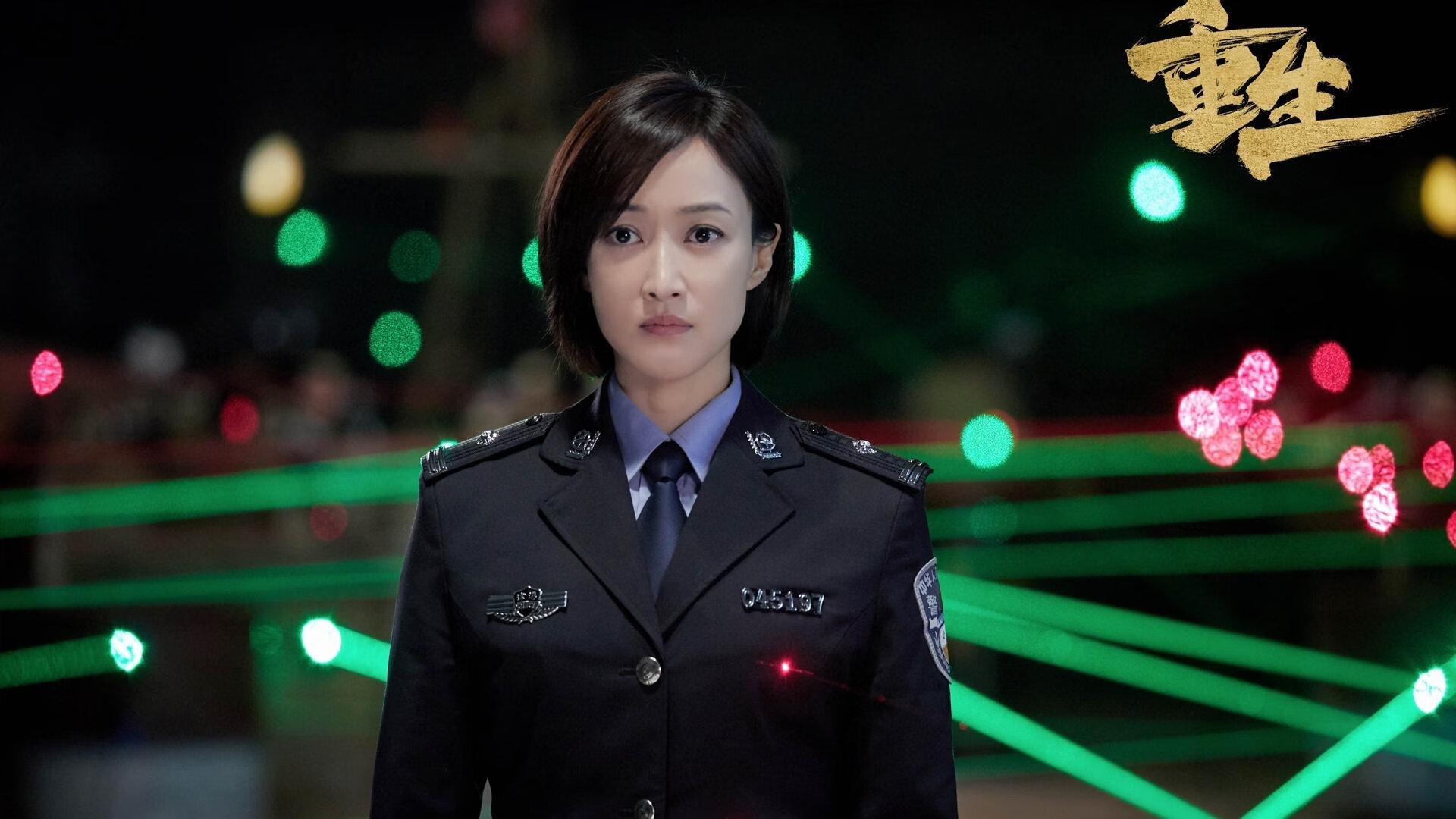 西域铁骑遭遇三分雨，现代曹操恩比德导演篮网速胜新疆