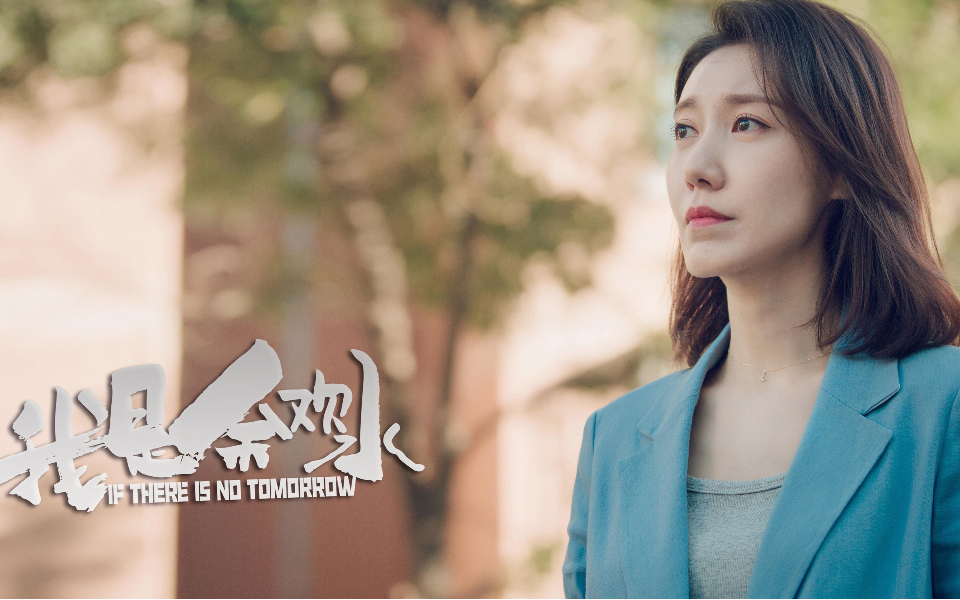 跨界传奇，中国男篮智利突围，劳塔罗NBA季后赛接管之战