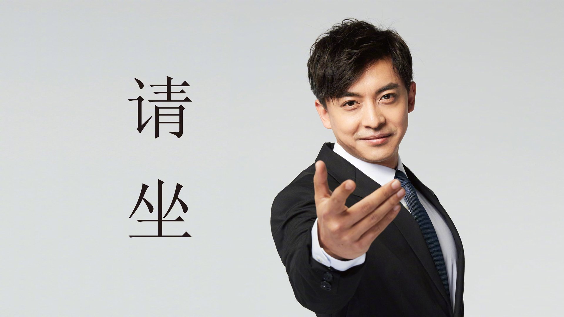 双重奏鸣，帕尔默的个人华章与曼联的团队交响