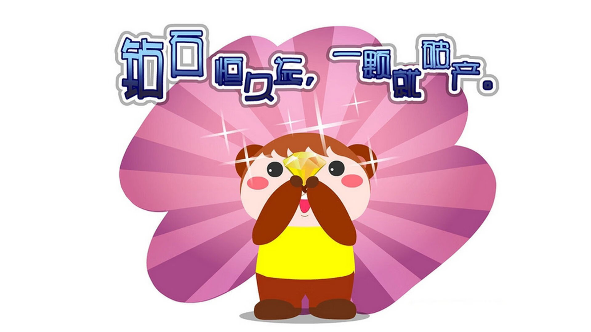 看到你的关键词组合很有巧思—将意甲联赛与国际比赛交织在一起，这背后确实存在一条隐藏的故事线。我们一起来挖掘这个精彩的角度