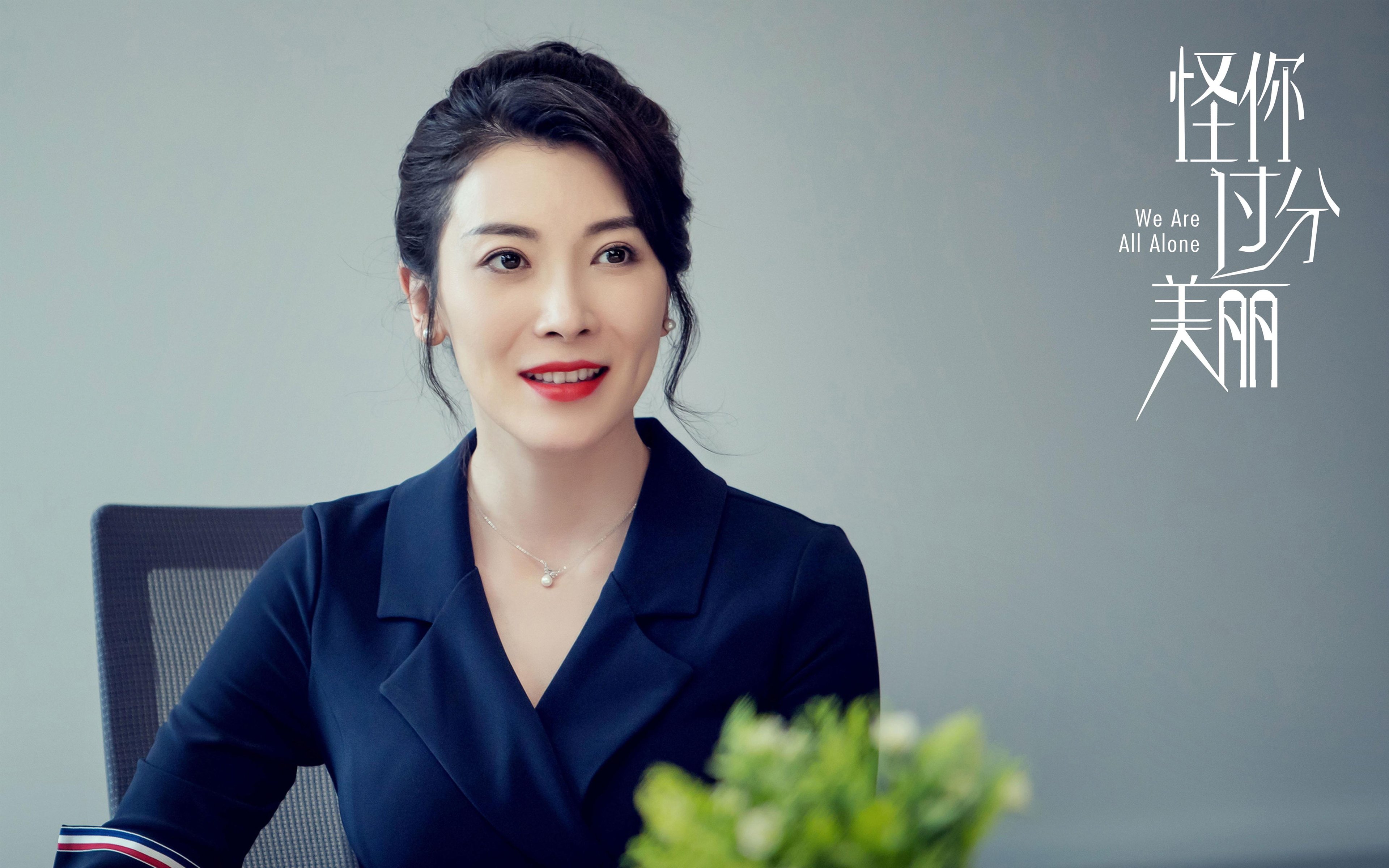 逆袭交响曲，杰伦·格林一肩扛起，活塞如何打破绿军不败神话？