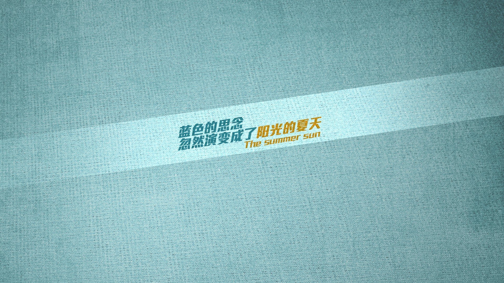 跨界焦点夜，皇马巴萨演绎世纪对攻，尼克斯爆冷掀翻新疆