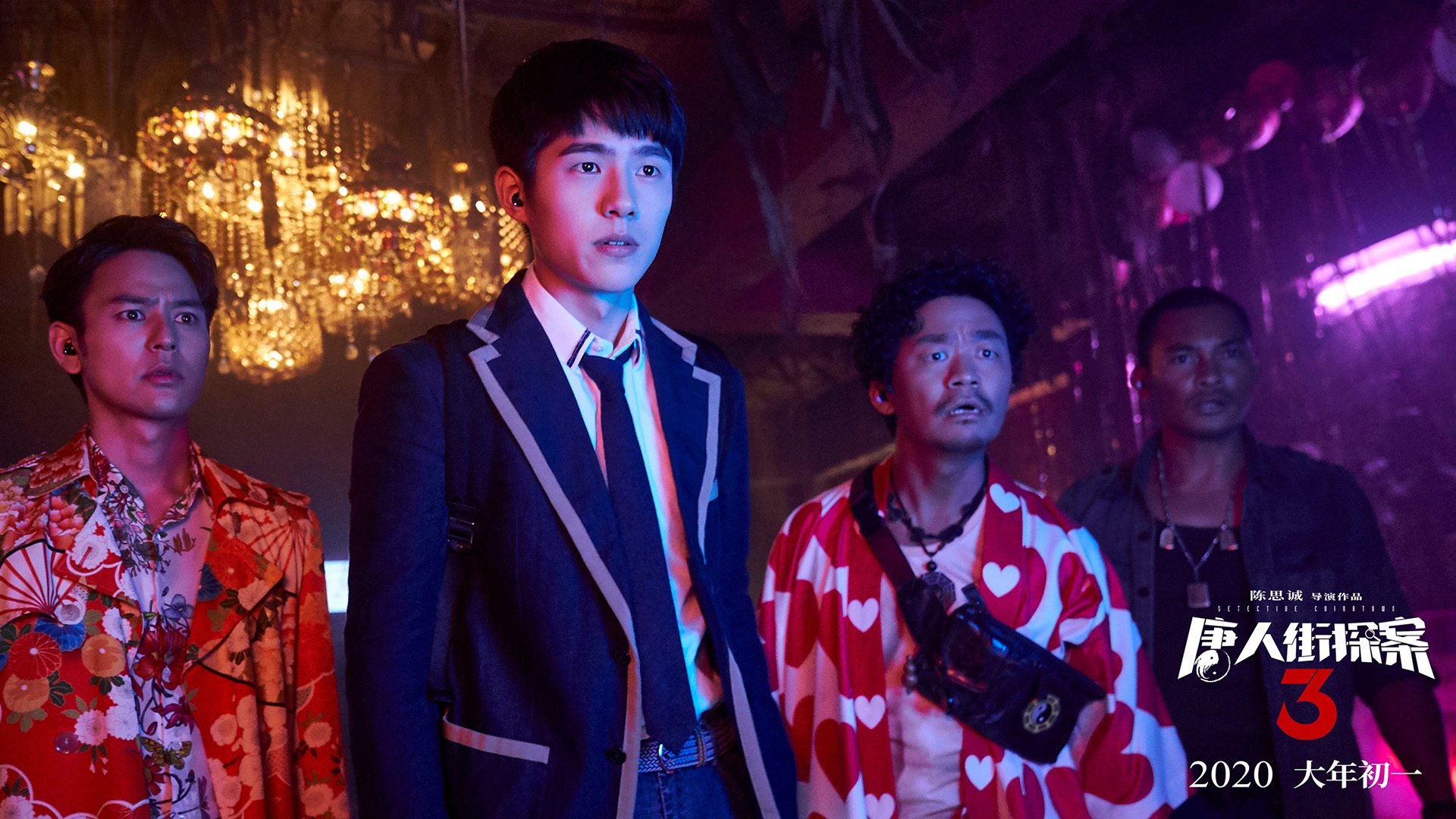 白昼与黑夜的压制级表演,当F1引擎轰鸣遇上杰伦格林的得分狂潮