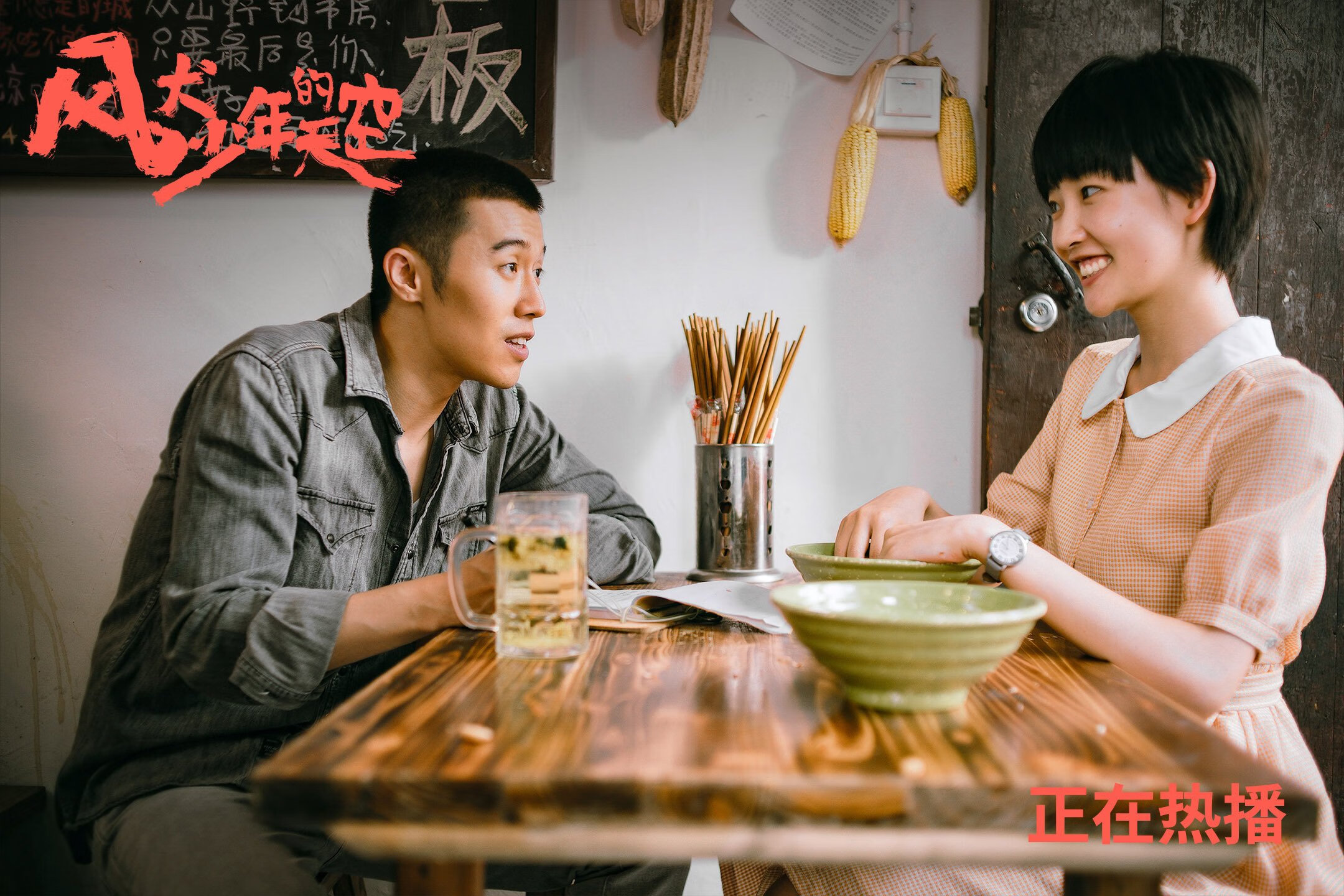 当老鹰在加时翱翔,速度时代的两种胜利法则