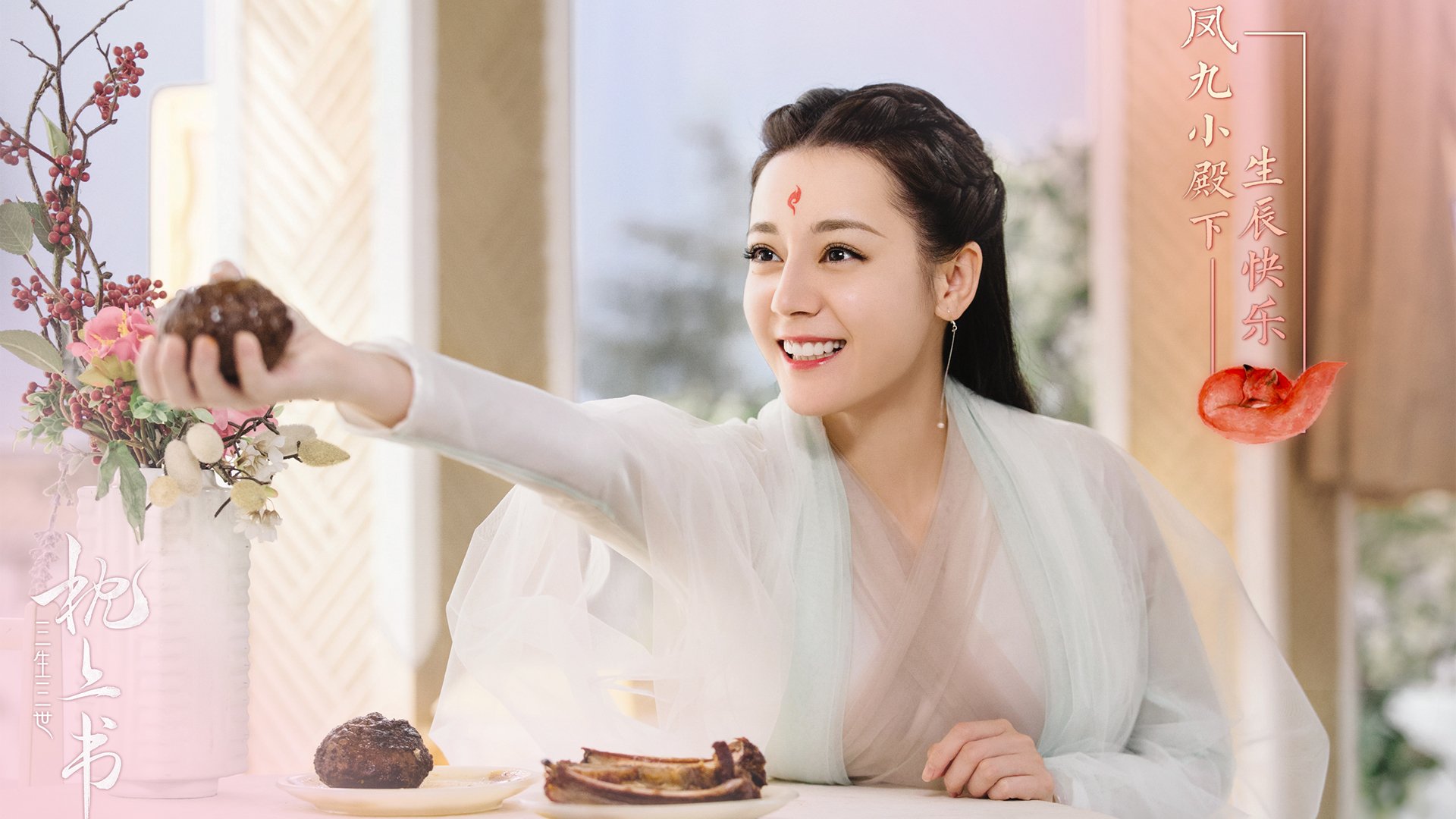 太阳爆冷湖人,范弗利特一记三分刺破豪门幻梦,书写草根逆袭的钢铁诗篇