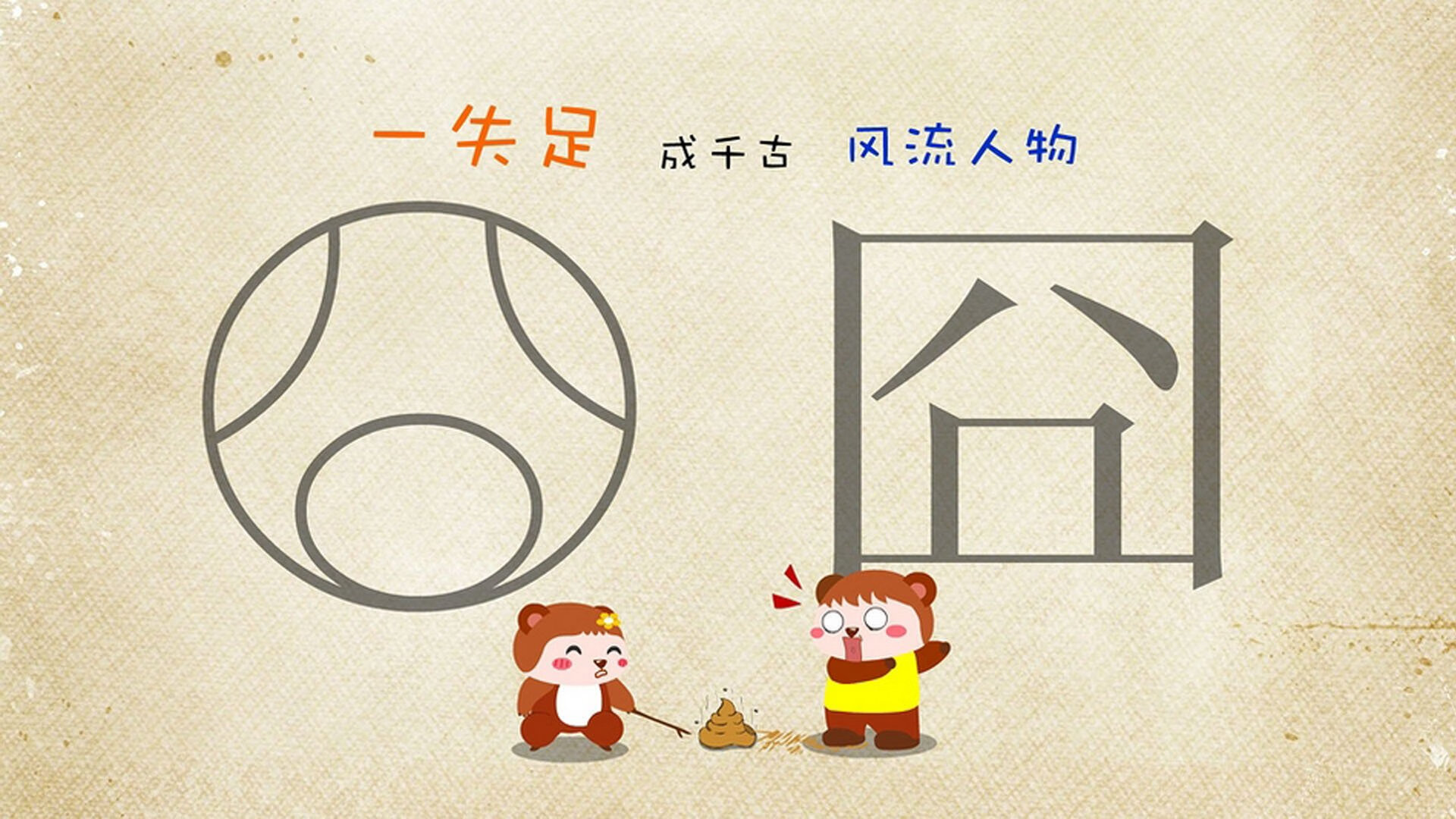 撕裂麦迪逊，杰克逊用防守冰封纽约，亲手扼住进攻脉搏