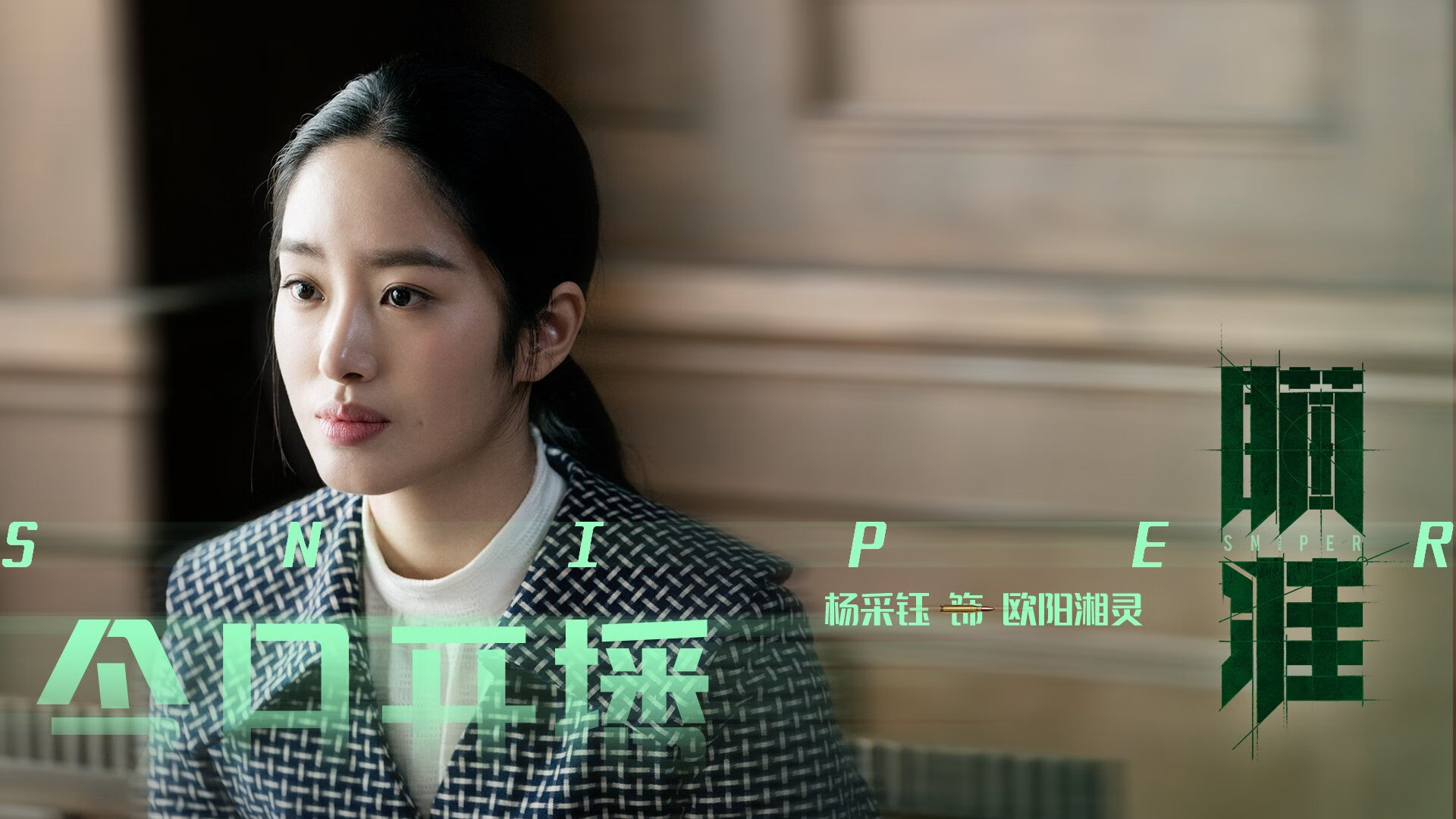 跨越太平洋的一战封神，德罗赞主宰新疆客场之战