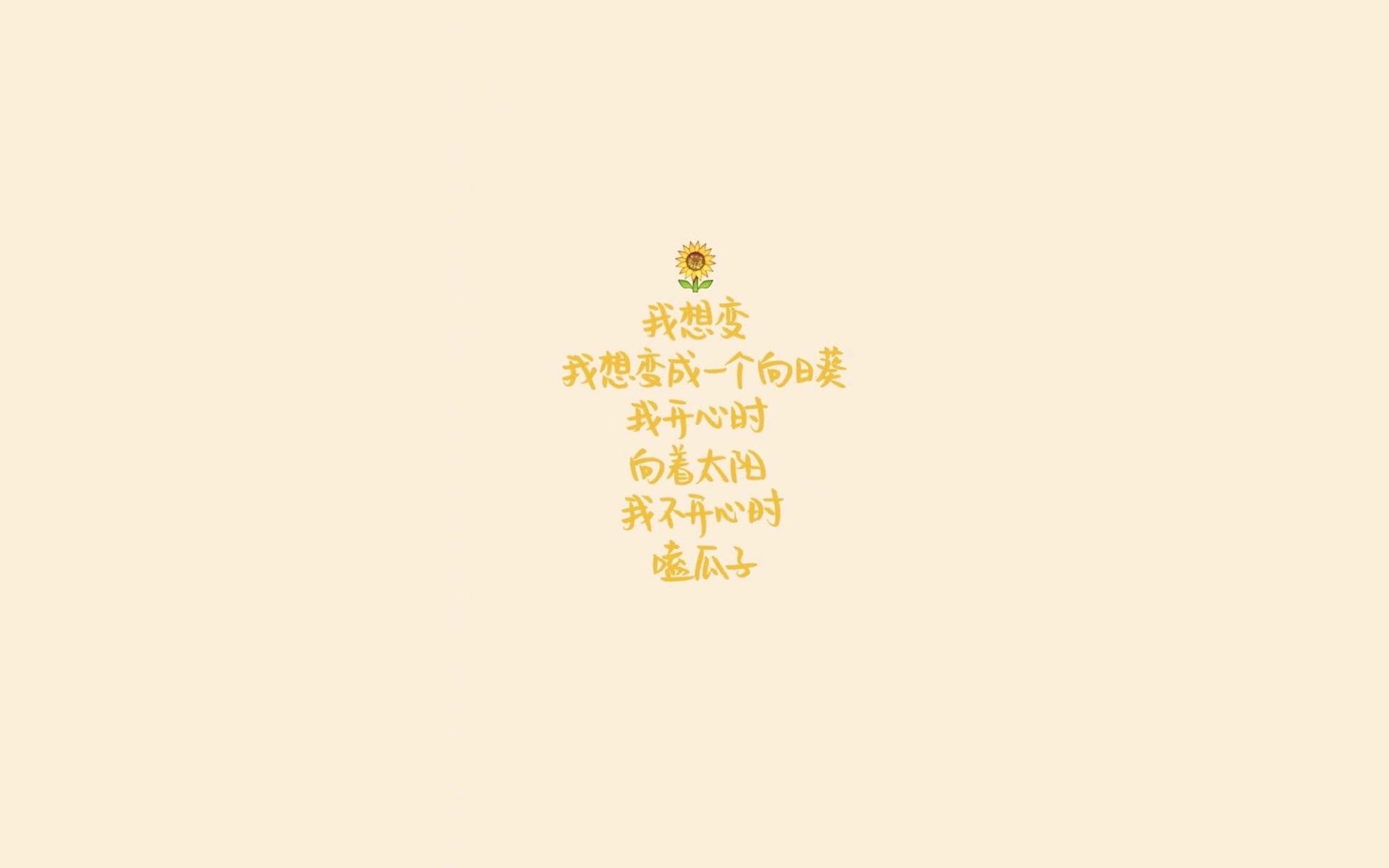 锡安，老鹰撕裂奇才防线的唯一密钥