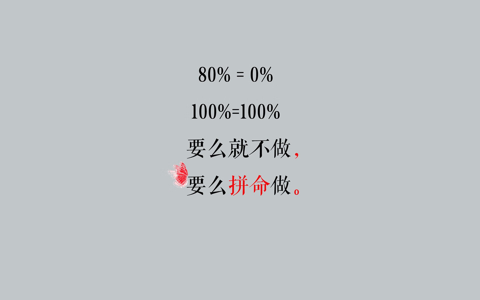 一人，一城，一神迹，年度焦点之战之夜，C罗史诗级高能输出全实录