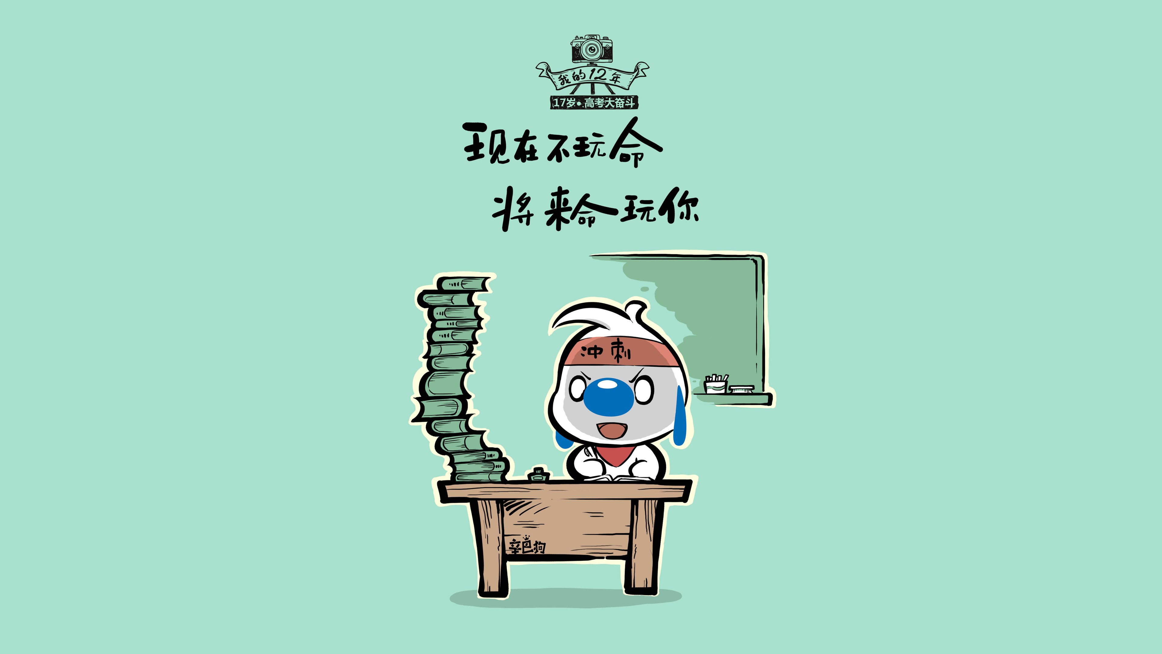 当丹佛的齿轮咬合天山，霍勒迪在不可能的对决中定义唯一性