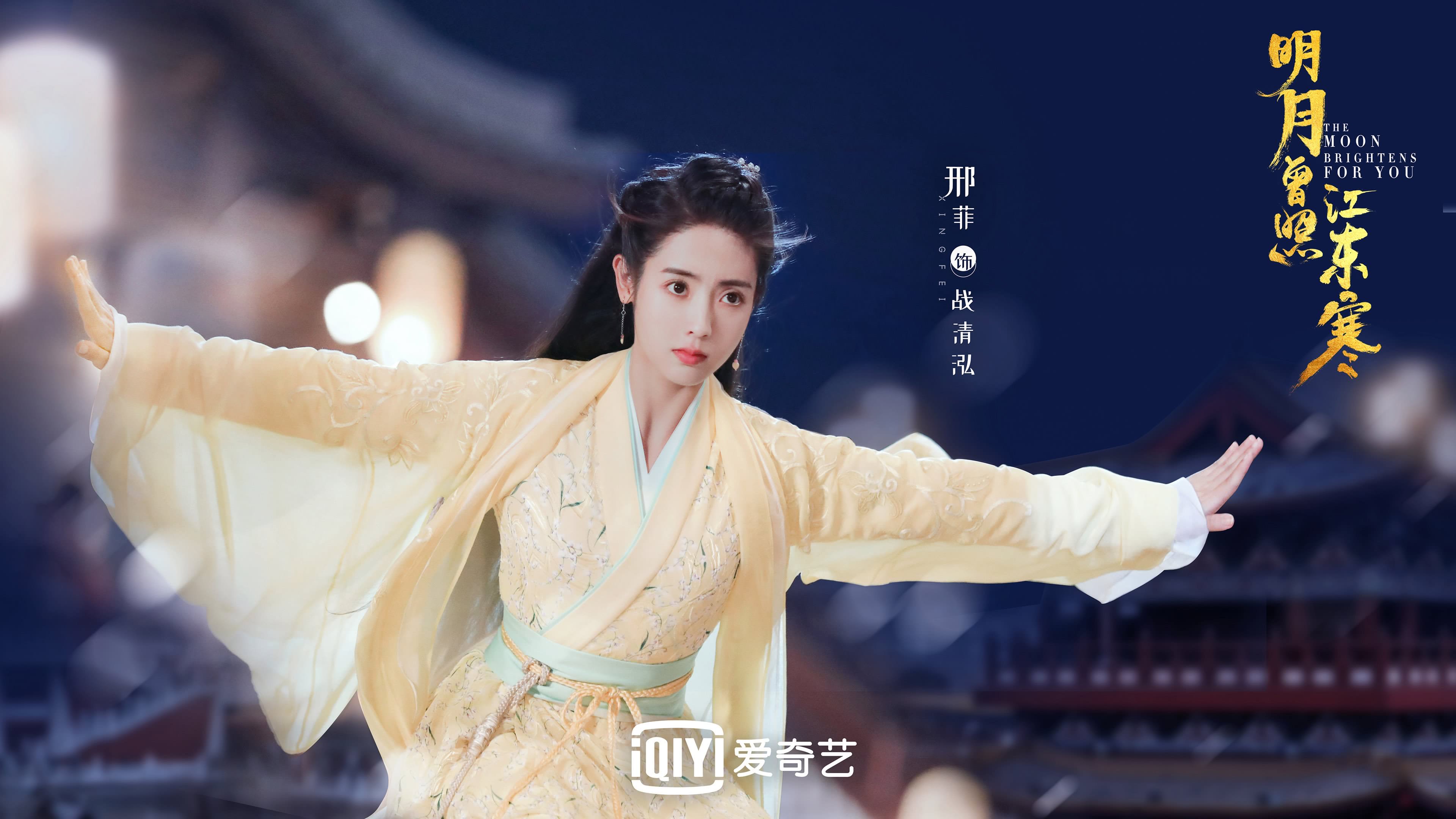 当紫金遇见天山，一场非对称的封锁，与一位关键先生的救赎