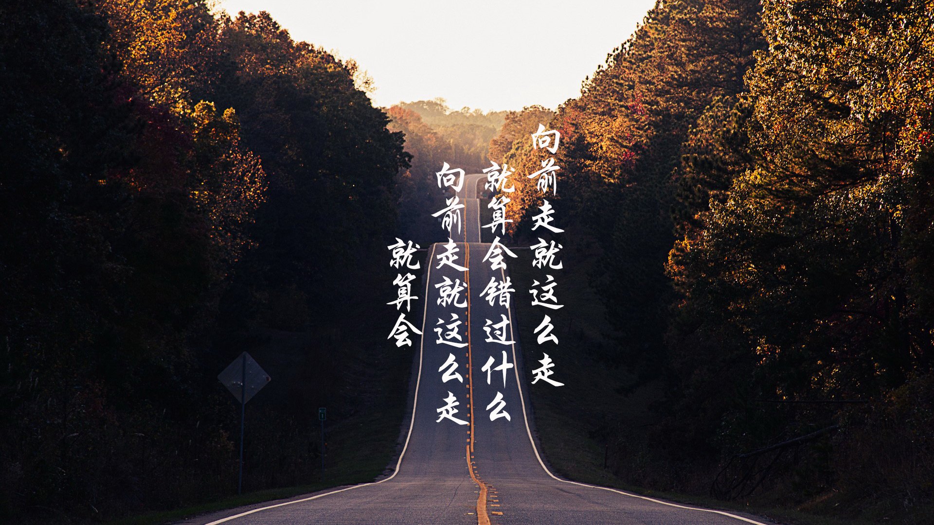 中亚铁骑的绝唱,2026世界杯G组,穆西亚拉一剑封喉,西班牙险胜乌兹别克斯坦