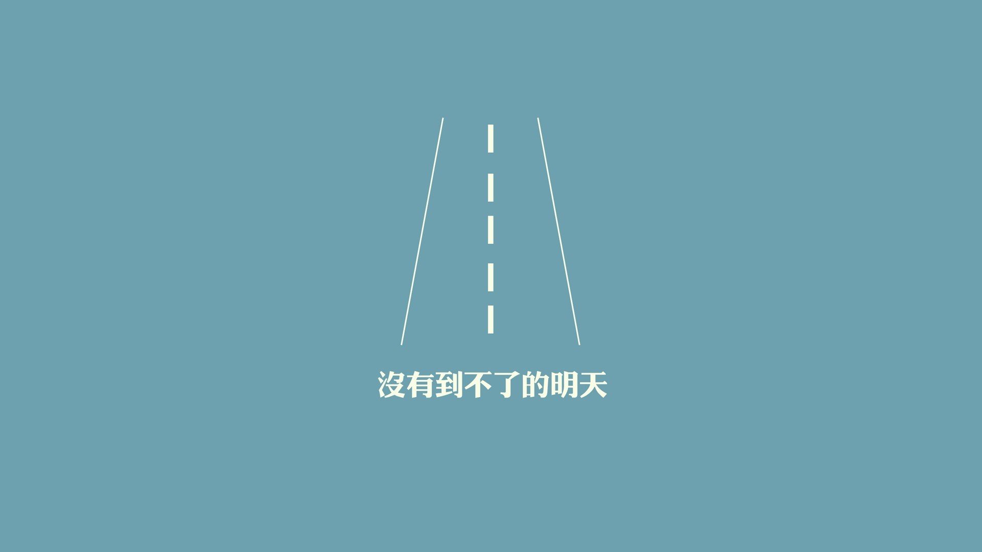 在死亡之组的裂缝中,B费的冰与火之歌,如何定义2026世界杯D组的唯一答案